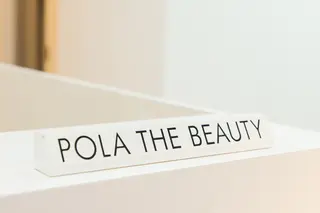 齋藤 絵里加のエステ・リラクイメージ