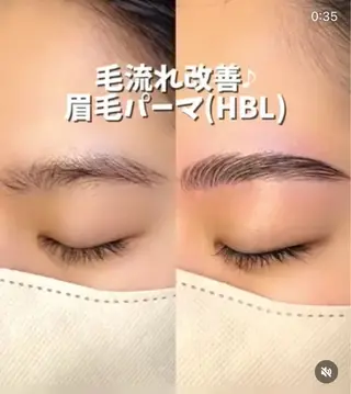 アイブロウ エリ   メンズ パーマ 眉毛のヘアスタイル