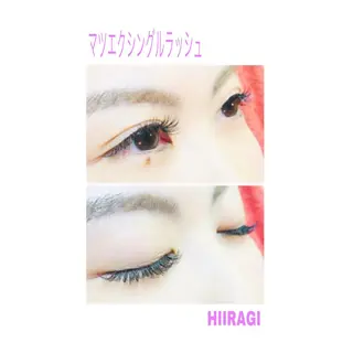 マツエク・マツパ 美容室 HIIRAGIのマツエク・マツパデザイン