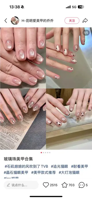 ネイル K.K nailsalon所属・K.K nailsalonのネイルデザイン
