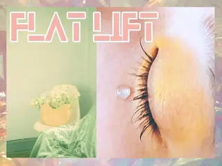 マツエク・マツパ 〖IEN〗Yuka (ユウカ/優香)のマツエク・マツパデザイン