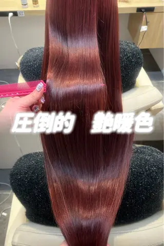 ロング カラー 柔らかい艶暖色 レイヤー🫧姫汝のヘアスタイル