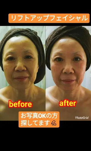 バスト&フェイシャル 専門店リラーシェのエステ・リラクイメージ