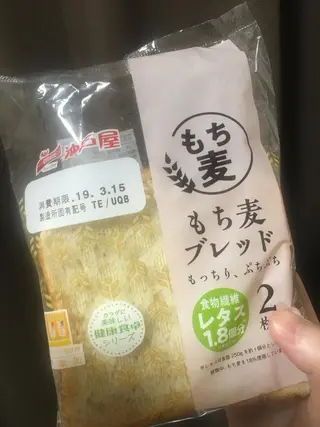 ロング カラー パーマ ヘアアレンジ メンズ キッズ ネイル マツエク・マツパ アニメ,Vオタク× 即効痩せエステサロンのエステ・リラクイメージ