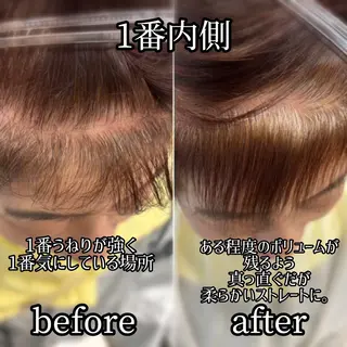 パーマ CALME BOITE NaoHair所属・Ｎao （ﾅｫ）のヘアスタイル