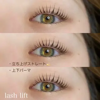 マツエク・マツパ p's  club所属・藤田 あゆみのマツエク・マツパデザイン