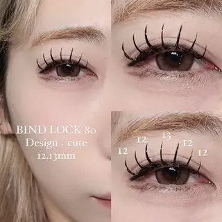 マツエク・マツパ 長谷川 湖虹のマツエク・マツパデザイン