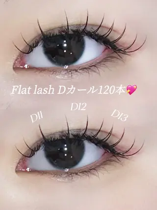 マツエク・マツパ Aika🎀 The TEN千葉店のマツエク・マツパデザイン