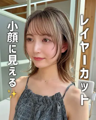 ミディアム 顔まわり/似合わせひ し形シルエット/難波のヘアスタイル