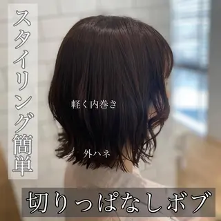 ショート カラー メンズ キッズ ✂︎ショート、ボブ、 レイヤー🩵YUMIのヘアスタイル