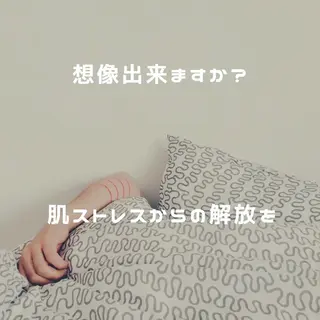 夏までに肌荒れ卒業 するサロン🌻のエステ・リラクイメージ