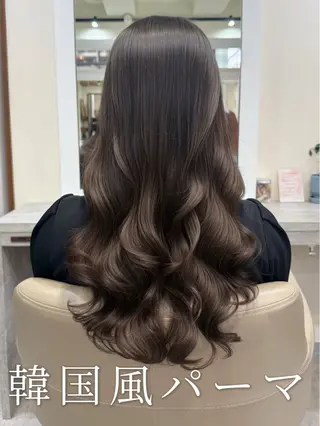ロング パーマ 韓国風パーマ/ヘア セット/店長みづきのヘアスタイル