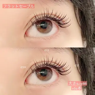 マツエク・マツパ Cheri所属・きし かりんの眉毛・アイブロウイメージ