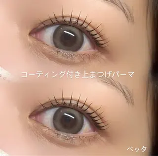 マツエク・マツパ AKl ꕤ︎︎·のマツエク・マツパデザイン