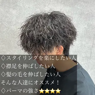 ショート カラー パーマ ヘアアレンジ メンズ キッズ 🔥メンズパーマ🔥 菅原楓のヘアスタイル