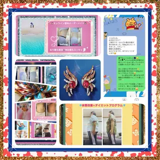 美容整体サロンMikie所属・小沼 美希恵のその他イメージ