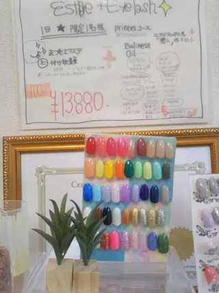 マツエク・マツパ SG アイラッシュ ラッシュリフト🌟のその他イメージ