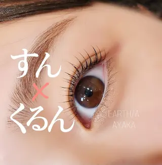 マツエク・マツパ EARTH/A 草津エイスクエア店所属・EARTH/A草津店 AYAKAのマツエク・マツパデザイン