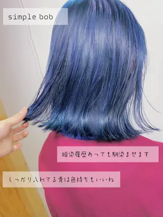 ミディアム カラー tension 【テンション】のヘアスタイル