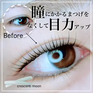 マツエク・マツパ 鈴木 なるみのマツエク・マツパデザイン