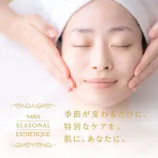 大坪 広子のエステ・リラクイメージ