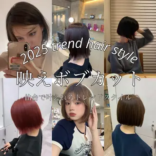 ミディアム Hello by Sea所属・レイヤー/艶髪/ボブ /くびれ/伊藤　勇司のヘアスタイル