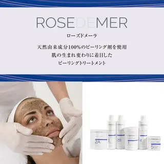 肌質改善サロンBlanc Lily【ブランリリー】所属・パーソナル肌質改善 サロンブランリリーのエステ・リラクイメージ