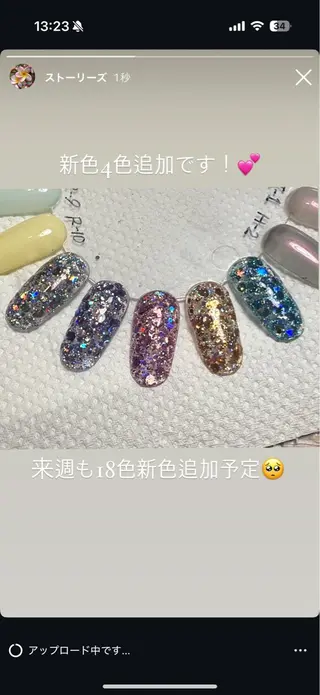 ネイル Nail salon Kahuuのネイルデザイン