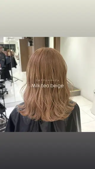 カラー 加藤芽実カラーリスト ／ミルクティーカラーのヘアスタイル