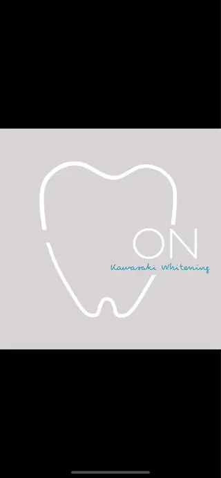 ホワイトニングMON　川崎店所属・ホワイトニングMON 川崎店のその他イメージ