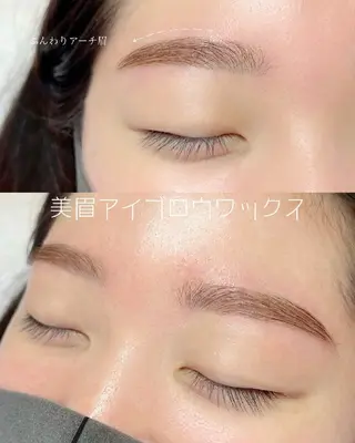 アイブロウ Richer所属・有川 桜のマツエク・マツパデザイン