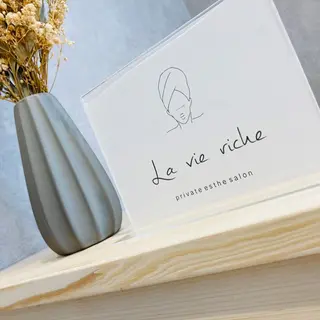 Lavieriche "ラヴィリッシュ"のエステ・リラクイメージ