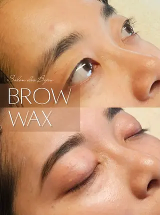 アイブロウ サロンドビジュー 齊藤まさみの眉毛・アイブロウイメージ