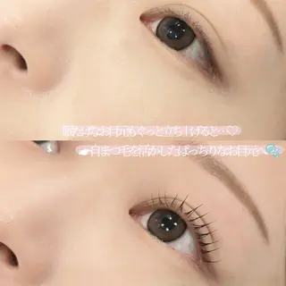 マツエク・マツパ Lito 茅ヶ崎 【まつげパーマ×パリジェンヌ×眉毛×マツエク×ネイル】所属・Lito石川ｱｲ ﾌﾞﾛｳ/ﾊﾟｰﾏのマツエク・マツパデザイン