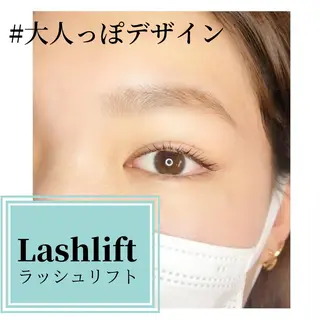 マツエク・マツパ kapua所属・Kapua🌺 マユのマツエク・マツパデザイン