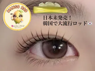 マツエク・マツパ Éclat 三軒茶屋のマツエク・マツパデザイン