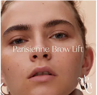 アイブロウ 隠れ家サロン にんにんのマツエク・マツパデザイン