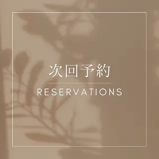 カラー パーマ ダウンパーマ特化💎 ボブ・レイヤーりなのヘアスタイル