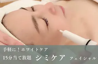 Lecura 【ルクラ】所属・Lecura ルクラのエステ・リラクイメージ