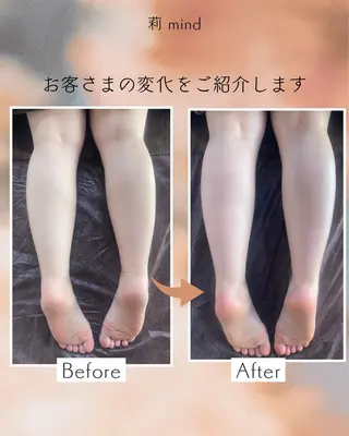 リビングサロン 莉mindのエステ・リラクイメージ