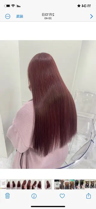 ロング ヘアアレンジ 🩶学生指名No.1 レッド・ボルドー🩶のヘアスタイル