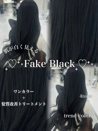 ロング カラー ブリーチなし特化 美容師💖SAE💖のヘアスタイル