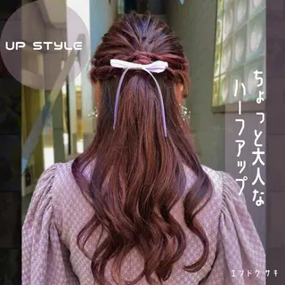 ロング ヘアアレンジ 横浜カラー/パーマ/ SAKI💫のヘアスタイル