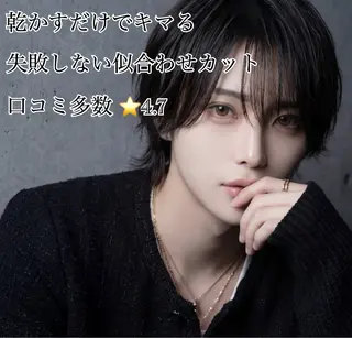 ショート メンズ 【F.O.F】大野航 似合わせカットのヘアスタイル