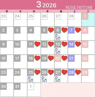 ROSE所属・ROSE🌹 HITOMIのマツエク・マツパデザイン