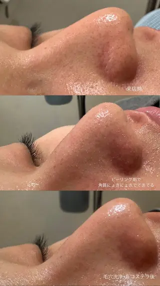 メンズ 姫路 Unknown所属・Unknown.姫路 いさと🍓のマツエク・マツパデザイン