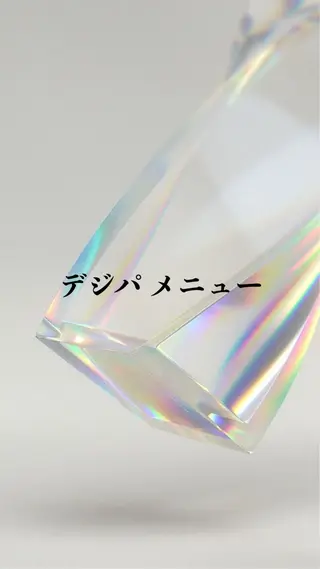 セミロング 《髪質改善✖️オリー ブ🧸》小嶋拓也のヘアスタイル