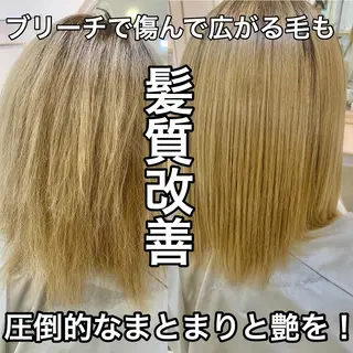 ミディアム パーマ LATTAN COSITU所属・店長 大方康暉のヘアスタイル