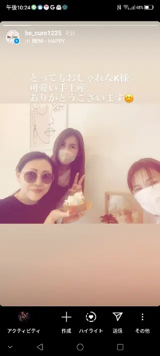 Be Cure 美肌 小顔 リンパのエステ・リラクイメージ