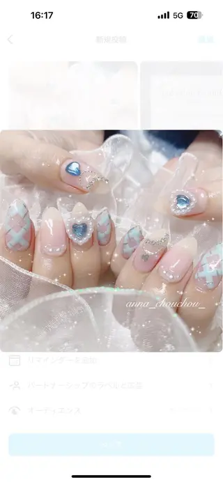 ネイル Anna Sano⭐️のネイルデザイン